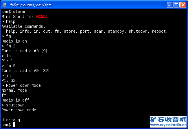 gsnapshot.png