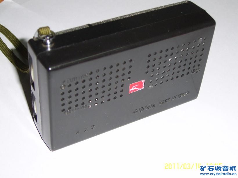 SV101720.JPG