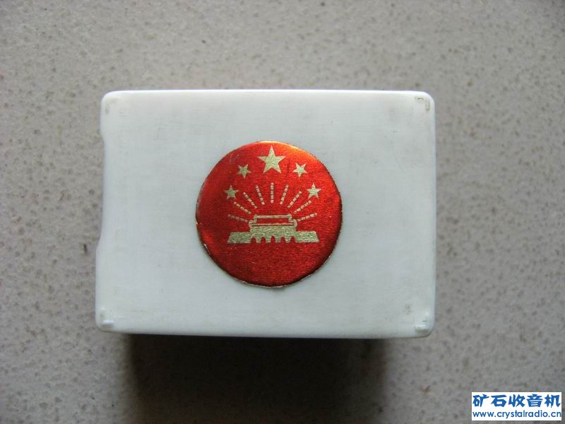 С Ƭ 175.jpg