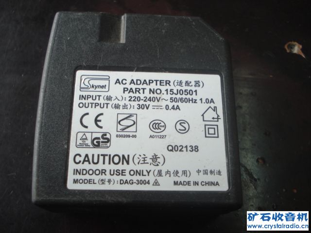 20110315_957cb9928fa9b9d7b62d2ZXnJRJtxO4I.jpg