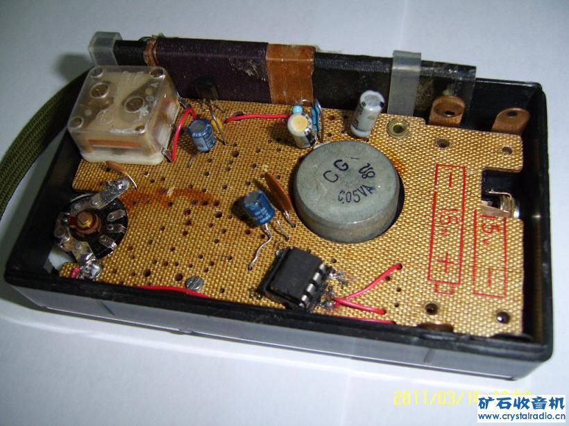 SV101737.JPG