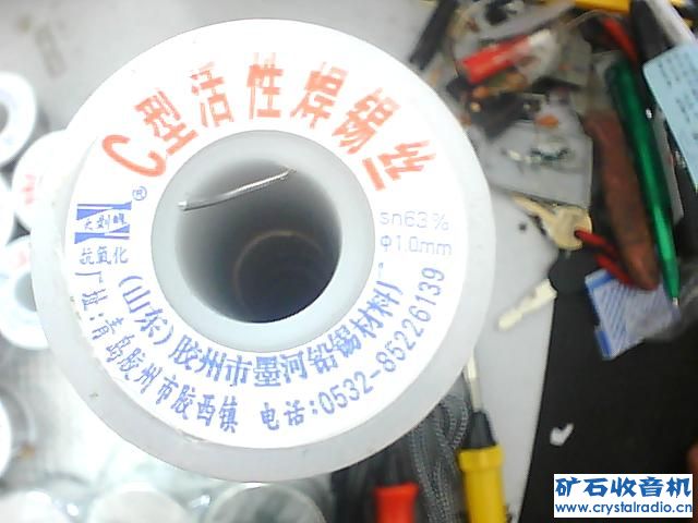 20110320_2914c098a5b7eae97900sgJjpgojgqsE.jpg