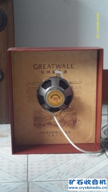 IMAG0010.JPG
