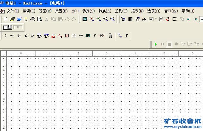 github免费提供软件是真的吗 20110415_07b9c0726a226a12a1b6KqCw8yK1Kuqy.jpg