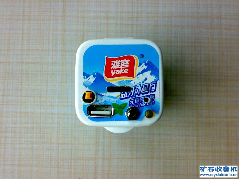 20110419319.jpg