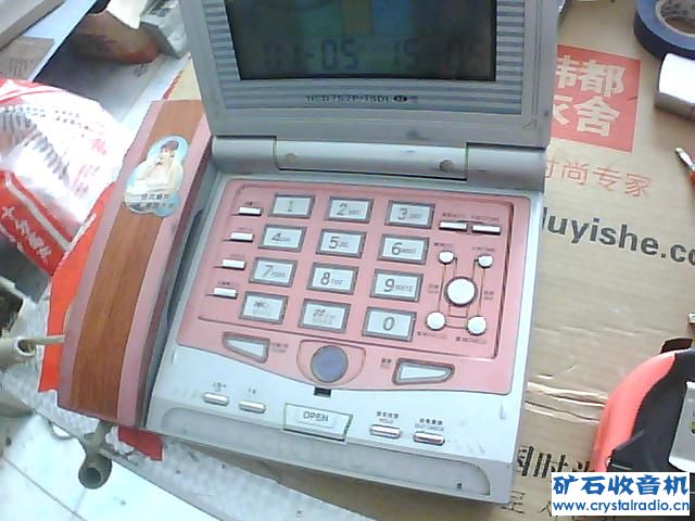 什么是合约机和正常机 20110430_f280c06c01b20bca4d40398u9n8u6S39.jpg