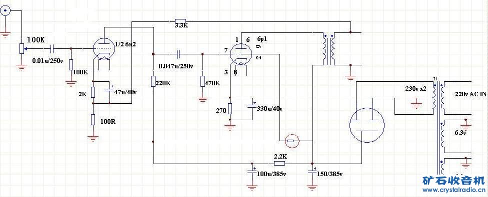 6N2+6P 1.jpg