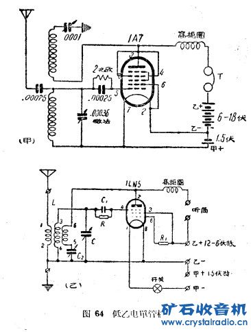 aaq1.JPG