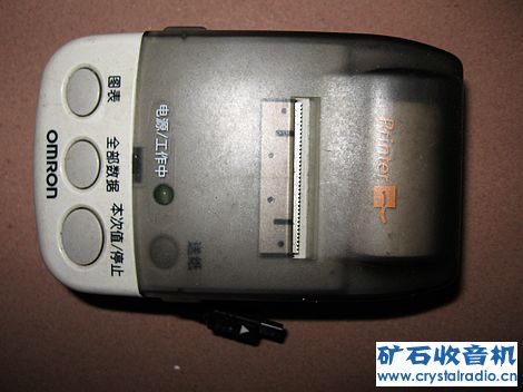 一组4个18650电池 华硕 飞利浦剃须刀 电池坏 欧姆龙小打高清图片