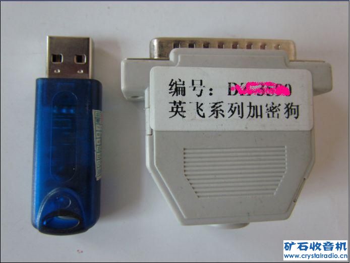 1106071851fd4d9e1d3c7f8cbd.jpg