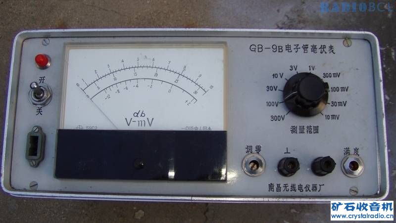 GB-9B-1.jpg