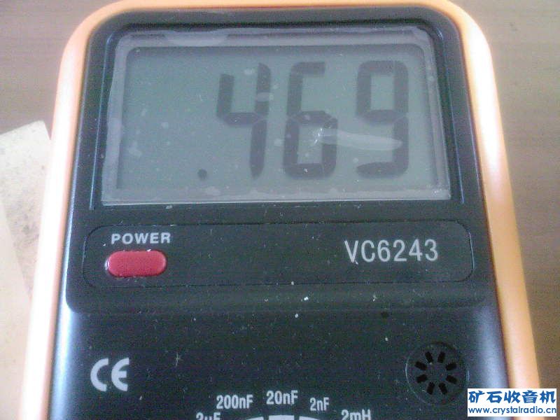 学习:线圈电感量与线长和直径的关系 - 〓矿石