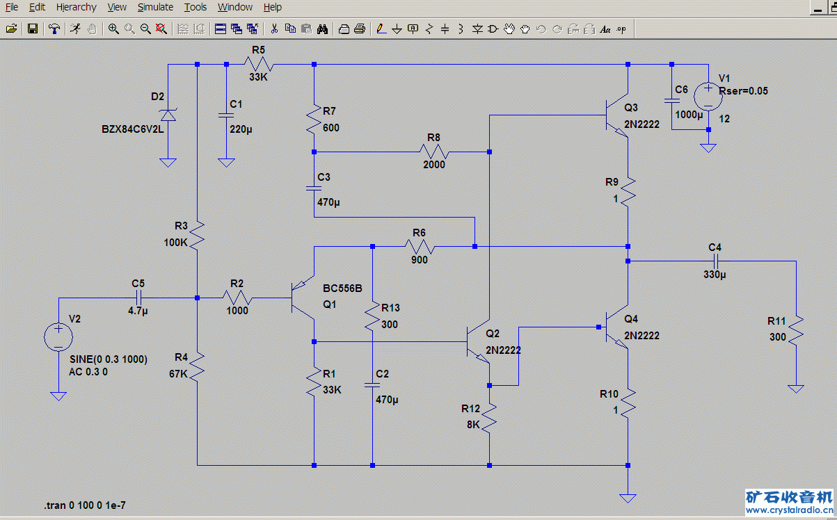 8伏低压版 JLH1969 (John Linsley Hood) 耳放 LTSpice 仿真文件 〓晶体管与集成〓 矿石收音机论坛