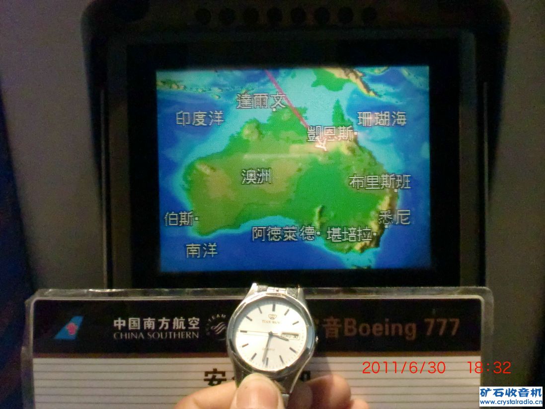 CIMG4887.JPG