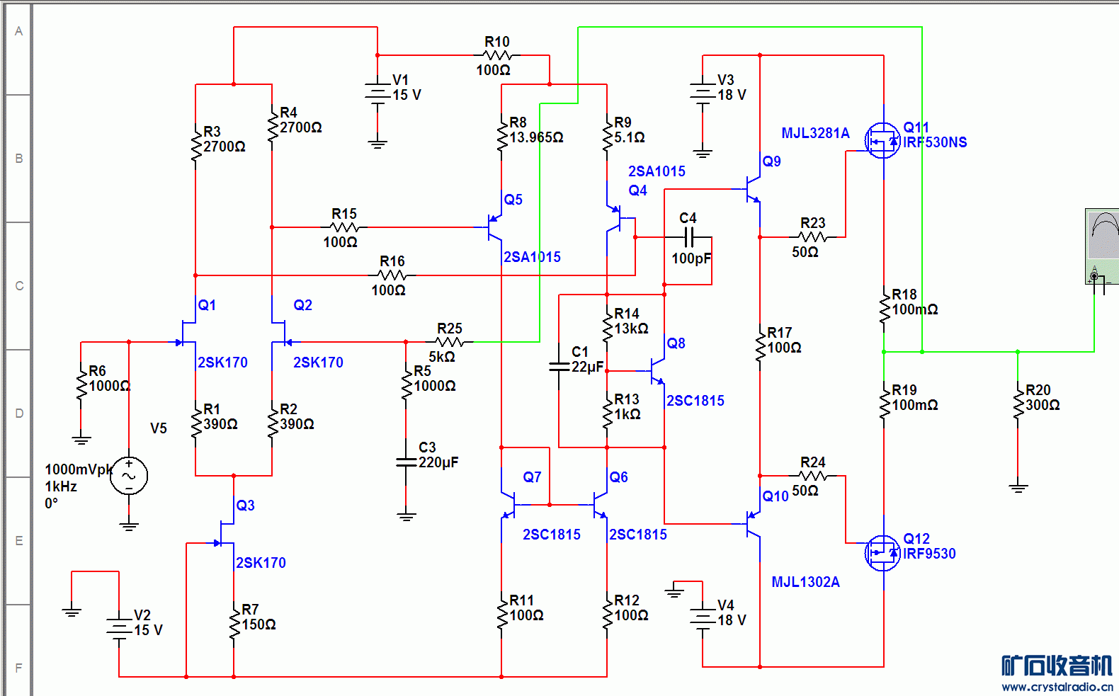 ATH_HA2002_HEADPHONE-AMP-bi.gif