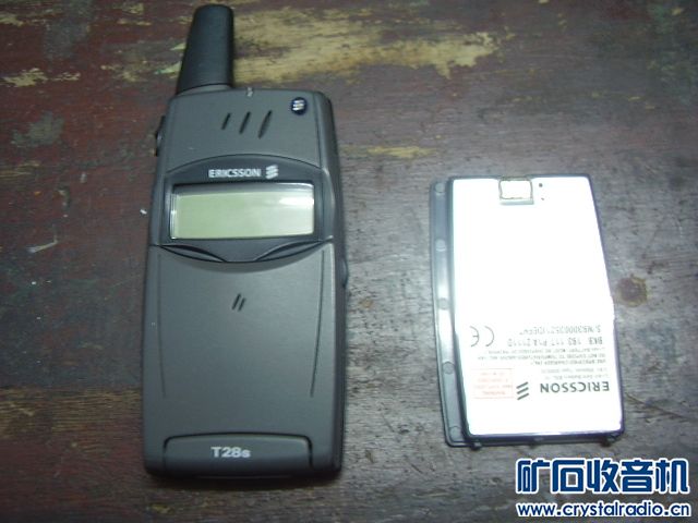 一次不成功的移植! - 〓生活聊天板块〓 - 矿石收