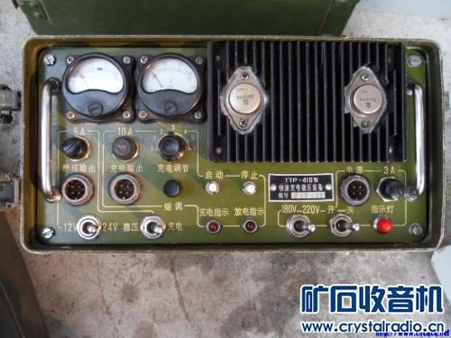 TTP-410.jpg