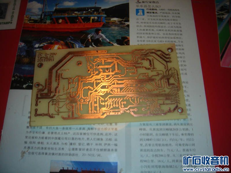DSC05650x.jpg