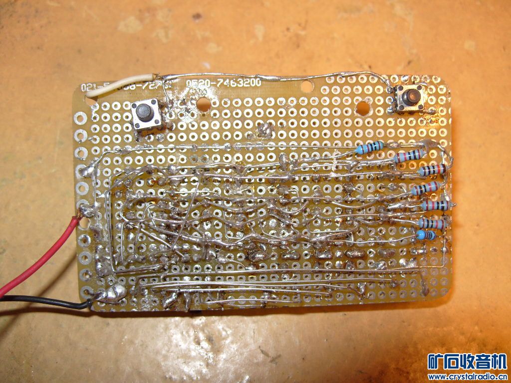 S1050055.JPG