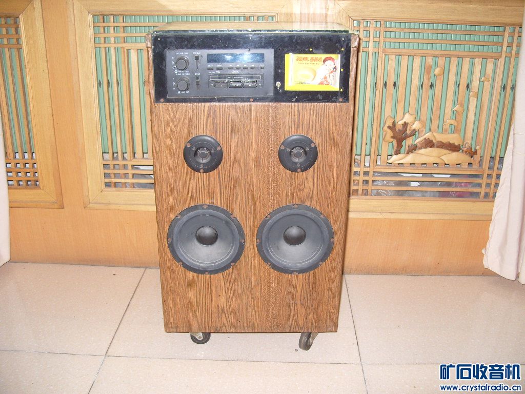 S1050095.JPG
