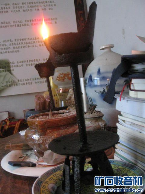11101220049b068b0ca541a97d.jpg