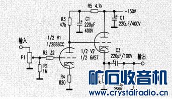 E88CC 6AS7.jpg