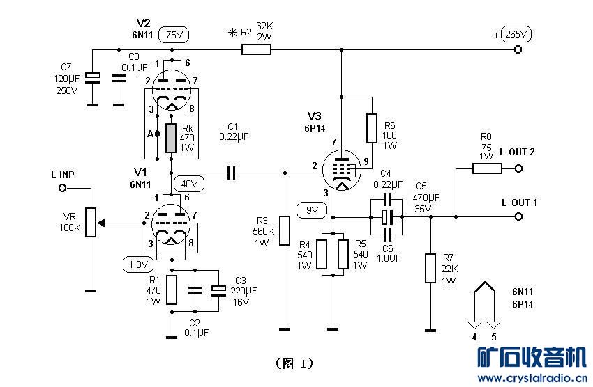 6N11 6P14.jpg