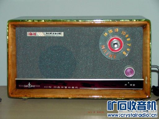 20090425_aba887ca8eb21e934fe2cyNrMb9ofqWa.jpg