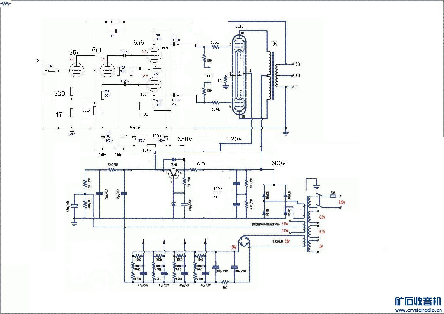 FU-19.JPG