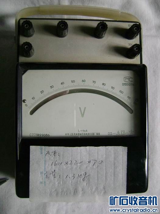 游戏本散热器怎么看坏没坏 1111141918d73b1d273ae71f6d.jpg