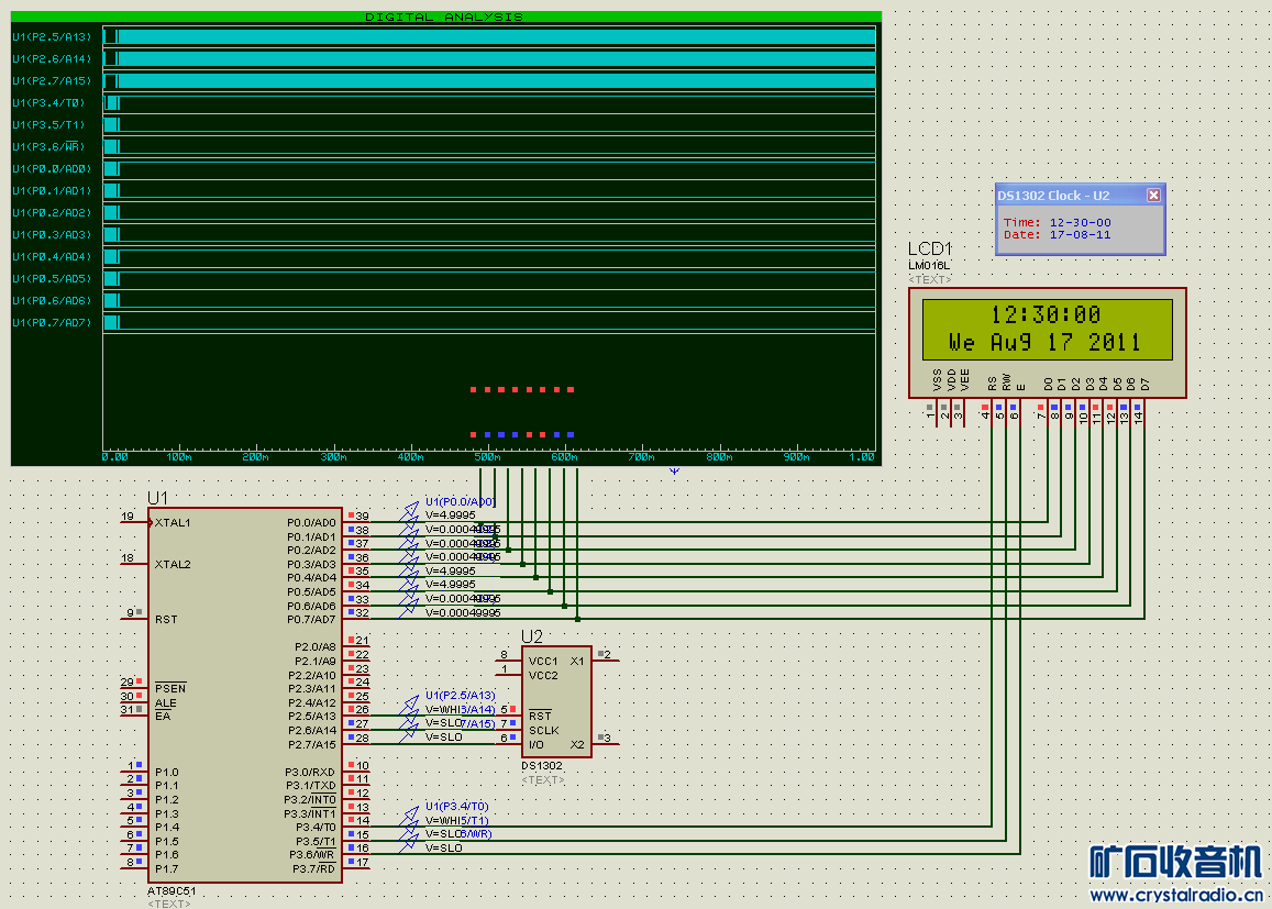 clock lcd1602 ds1302.PNG