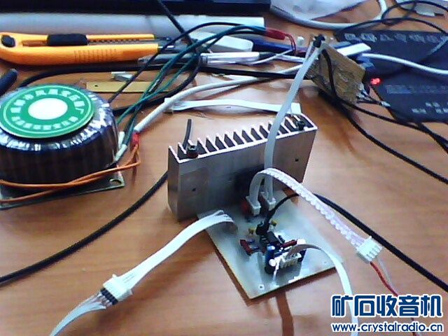 NE5532与TDA1521制作之PCB 希望大家拍砖