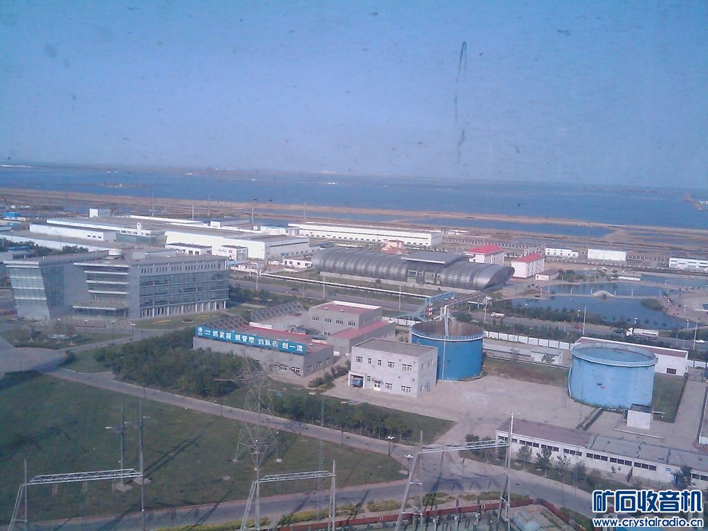 发电厂可以产生多少gdp_星星之火可以燎原图片(3)