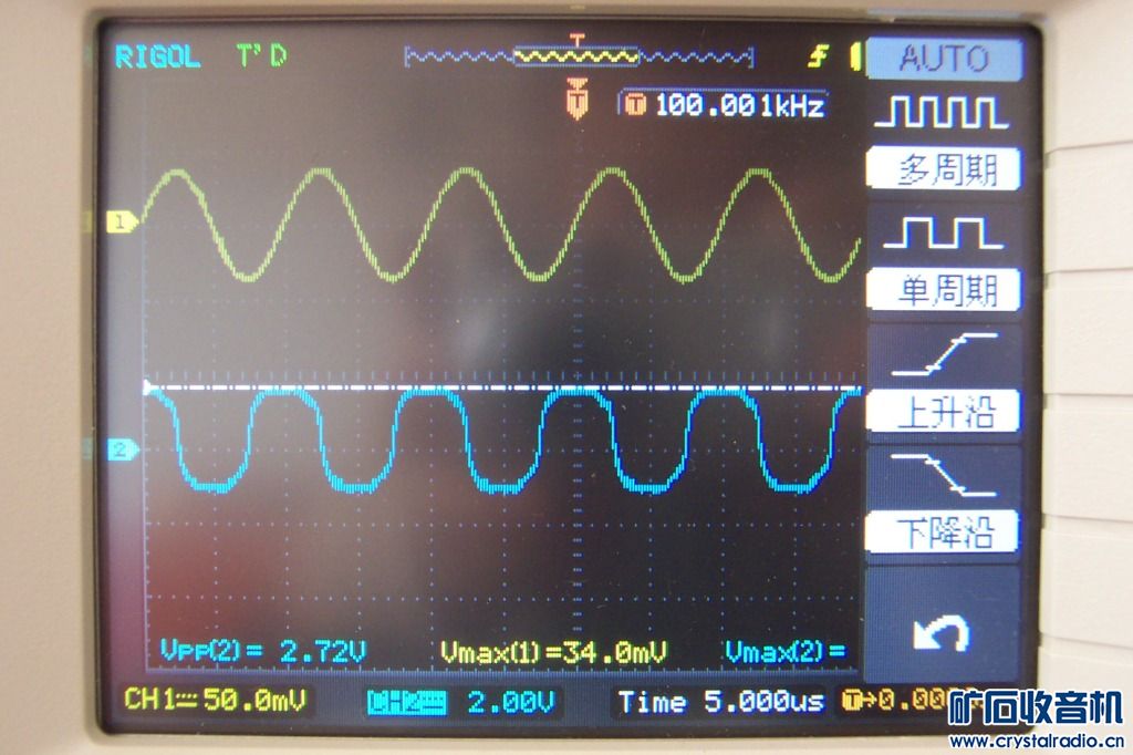 oscilloscope 008.jpg