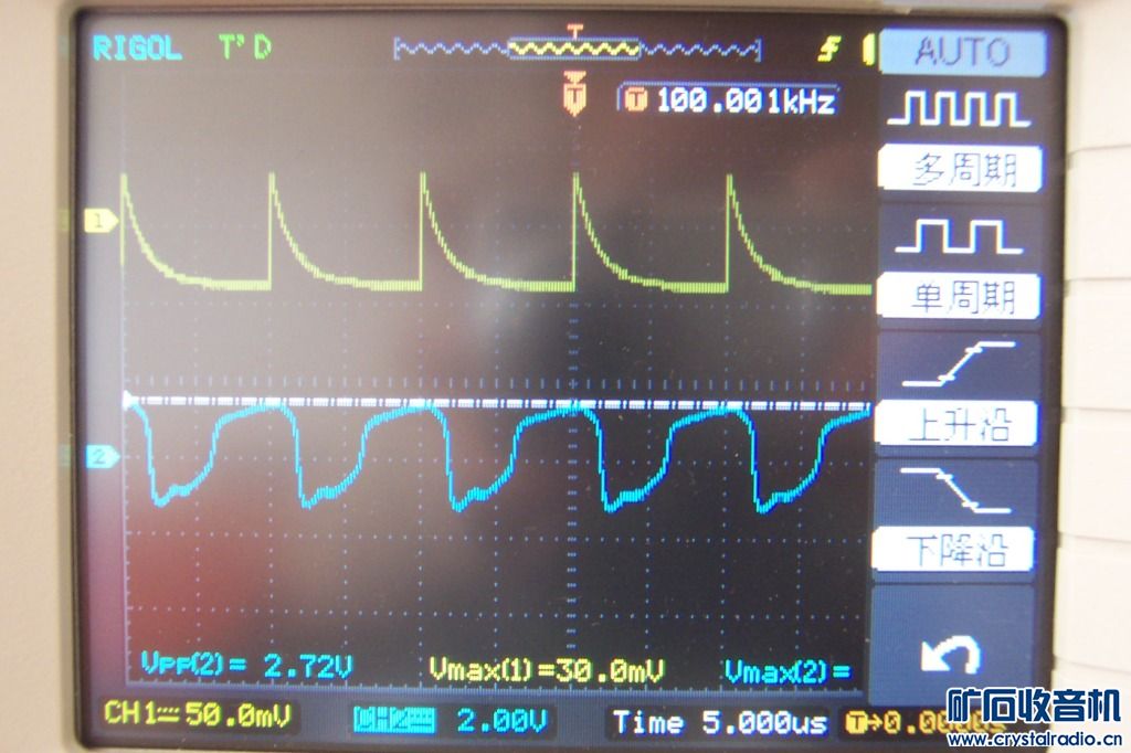 oscilloscope 009.jpg