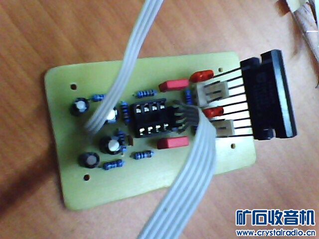 NE5532与TDA1521制作之PCB 希望大家拍砖