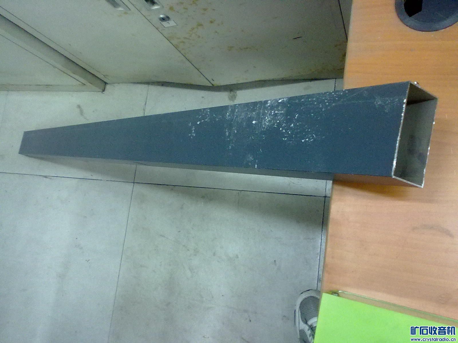 20120104771.jpg