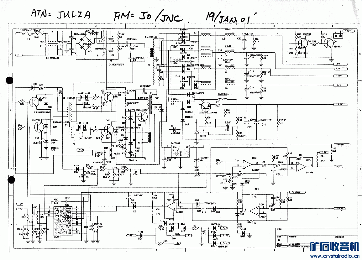 TL494 KA7500BܵATXԴͼֽ5.gif