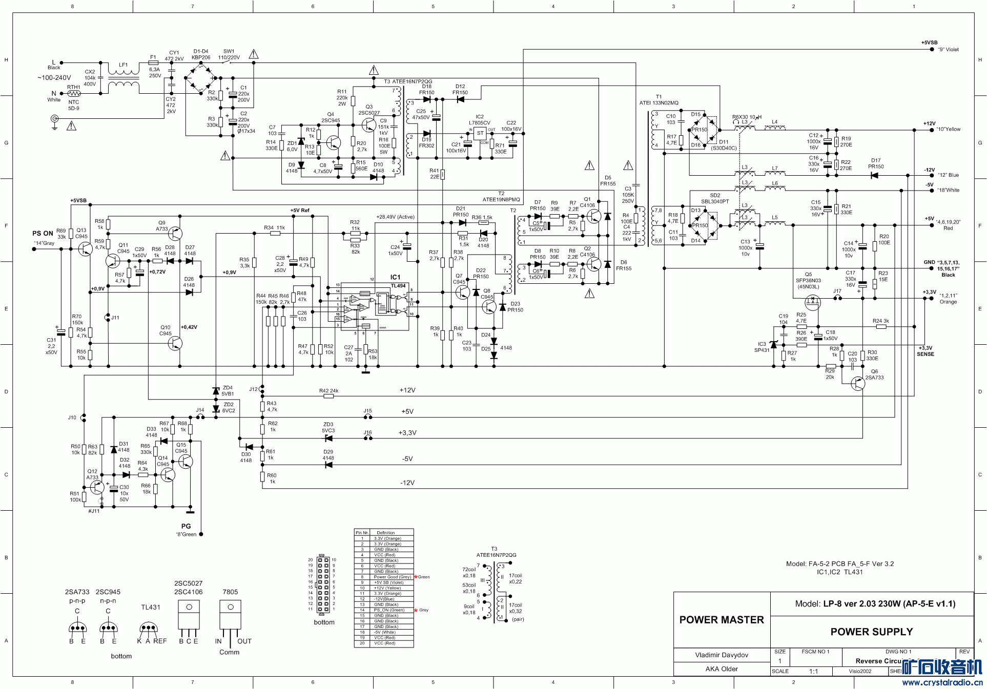 TL494 KA7500BܵATXԴͼֽ7.gif