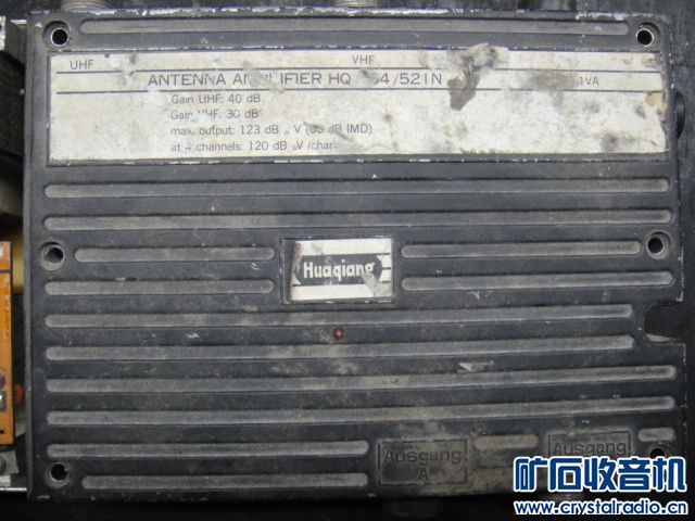 DSC06170.JPG