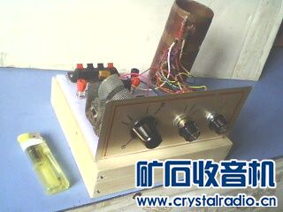 1201281612d986faeab821b0b6.jpg