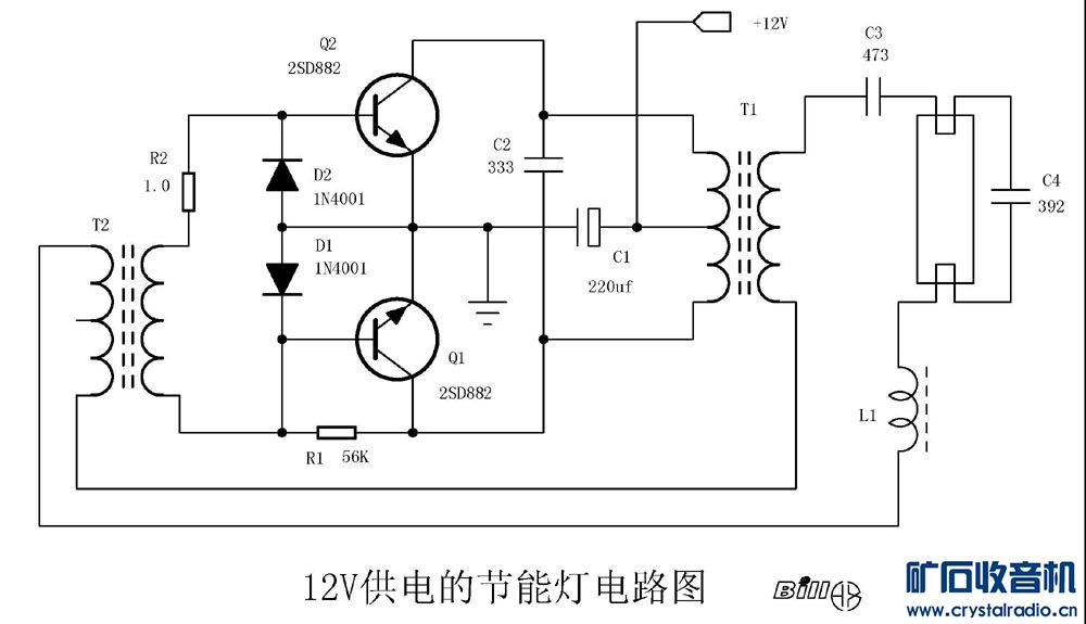 12Vܵ.jpg