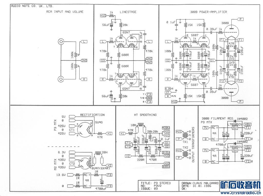 300B_PSE_6sn7_5687_AudioNote_P3.jpg