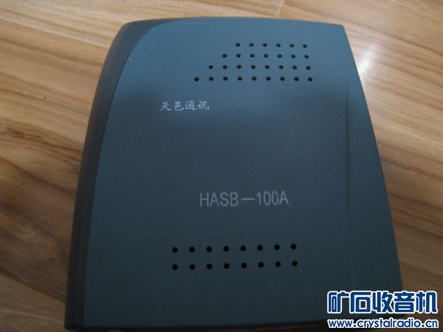 上网神器哪个好用又便宜 1202111845aa9a76ea82eac9c0.jpg