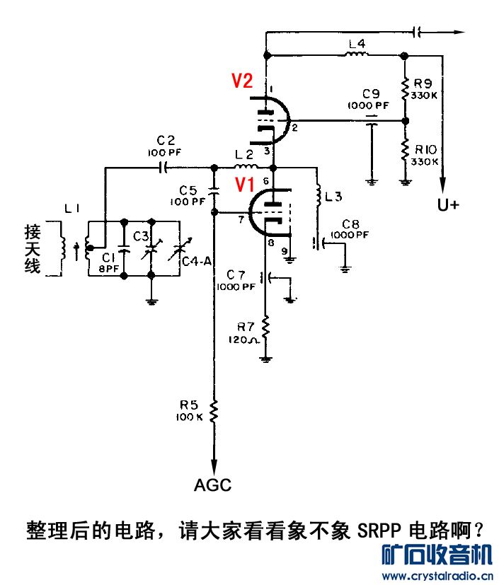  FM100-B RF-.jpg